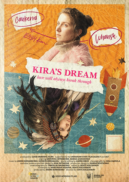 Festival poster of the film Kira's Dream